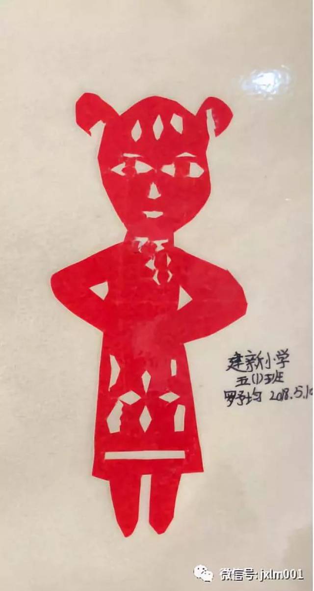 【童画长廊】剪纸故事(二)