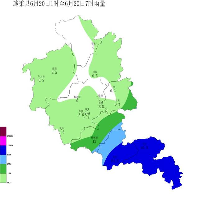 6月19日20时至6月20日7时雨情通报 施秉县气象台2018年6月20日7时