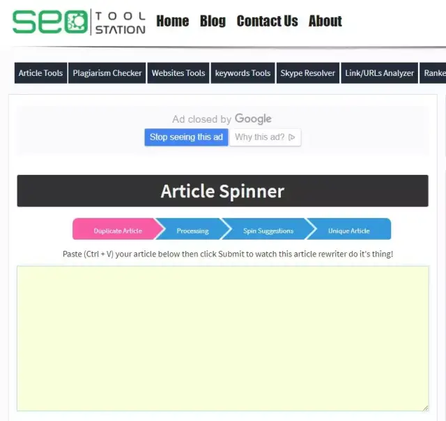 SEO人工智能机器人来了,SEOER将何去何从?