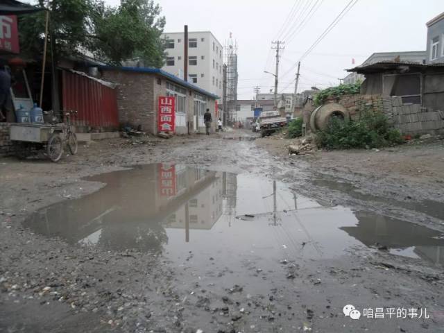 北七家镇白庙村 | 污水沟变身停车场 助力美丽乡村建设