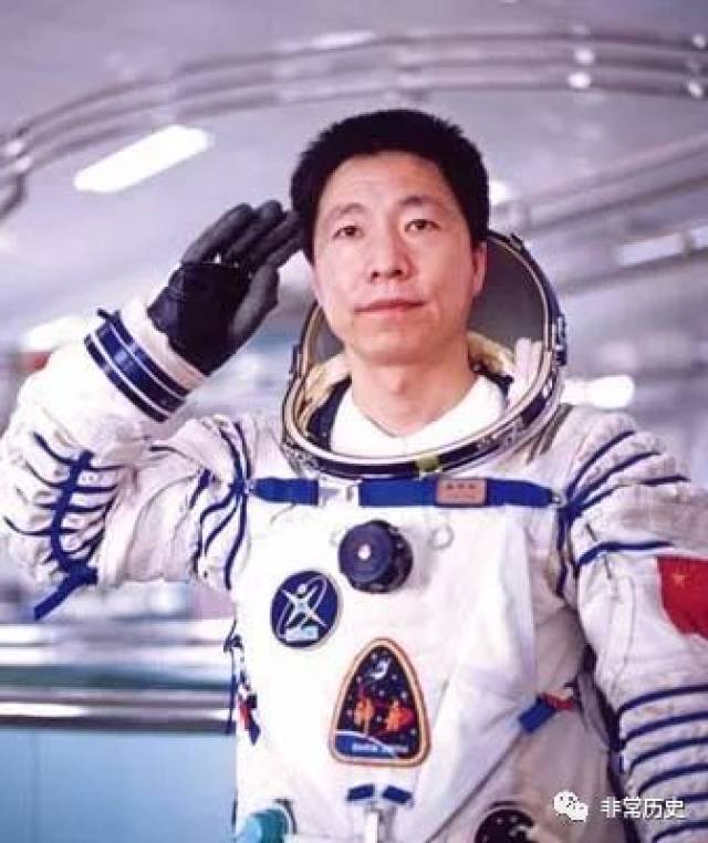 特级航天员杨利伟出生于辽宁省绥中县.