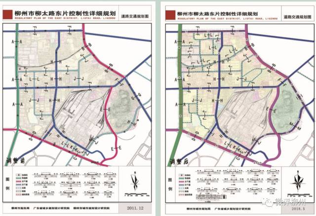 柳化搬迁,柳电关停,柳州这两个片区的土地怎么用?