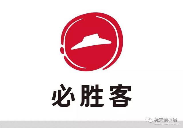 必胜客中国换上新logo