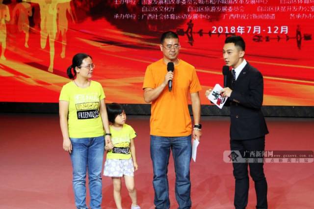 2018“奔跑吧·广西”生态马拉松系列赛起航：首站合浦，现可报名