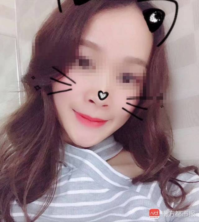 广东23岁女孩凌晨搭车后遇害 警方:死者上错车遭性侵