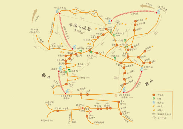 黄山西海大峡谷,抖音上获赞百万的人间仙境