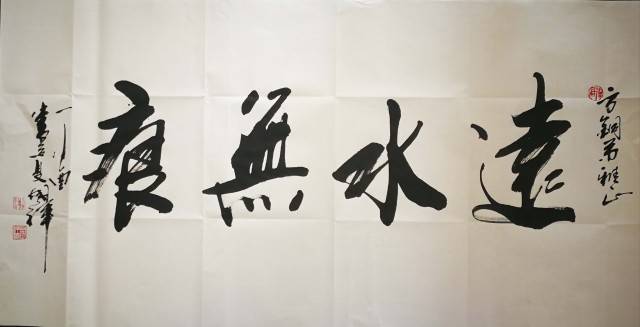 书法名家夏国祥作品赏析:潇洒流落,翰逸神飞!