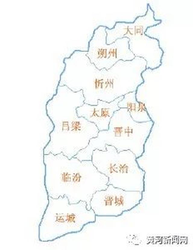 文化山西明朝山西你是哪里人