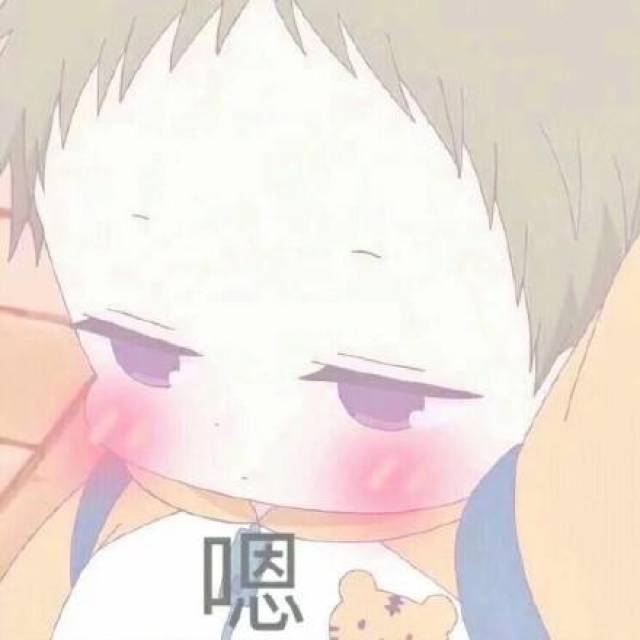 动漫 卡通 漫画 头像 440_440