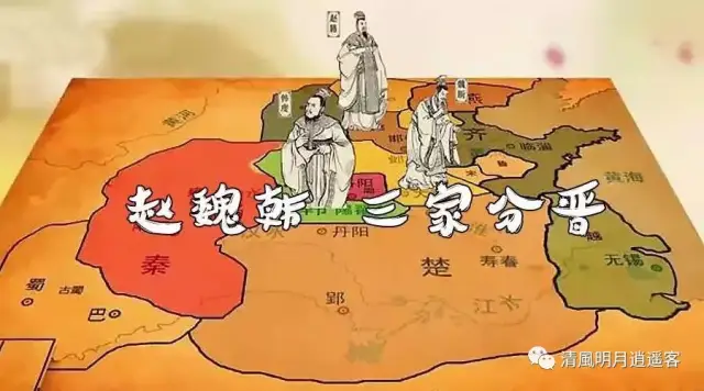 上下五千年,阿波聊历史(六)卧薪尝胆,田氏代齐,春秋无义战