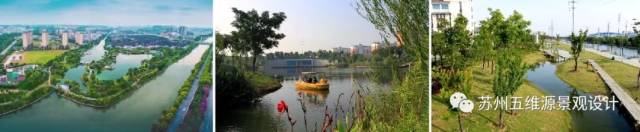 五维源获奖项目解读丨苏州黄埭三岛公园