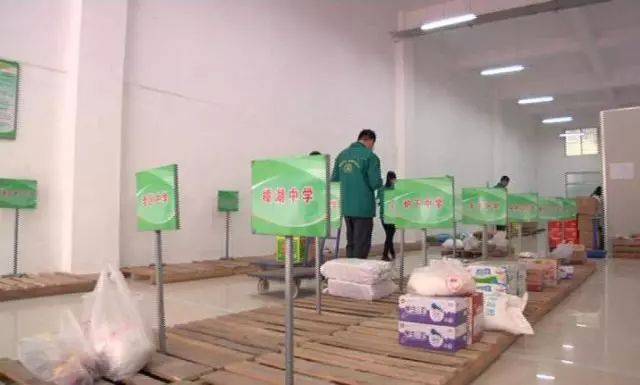 补齐短板惠民生 福建教育在行动(一)