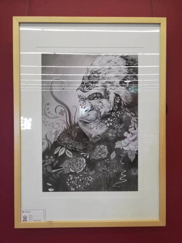 "现代与传承"山东大学创意绘画作品展开幕