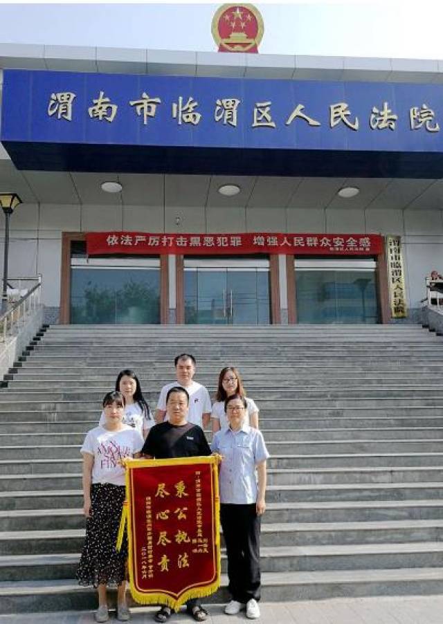 (ͨѶԱ:)622һ,μμ췭ĳ