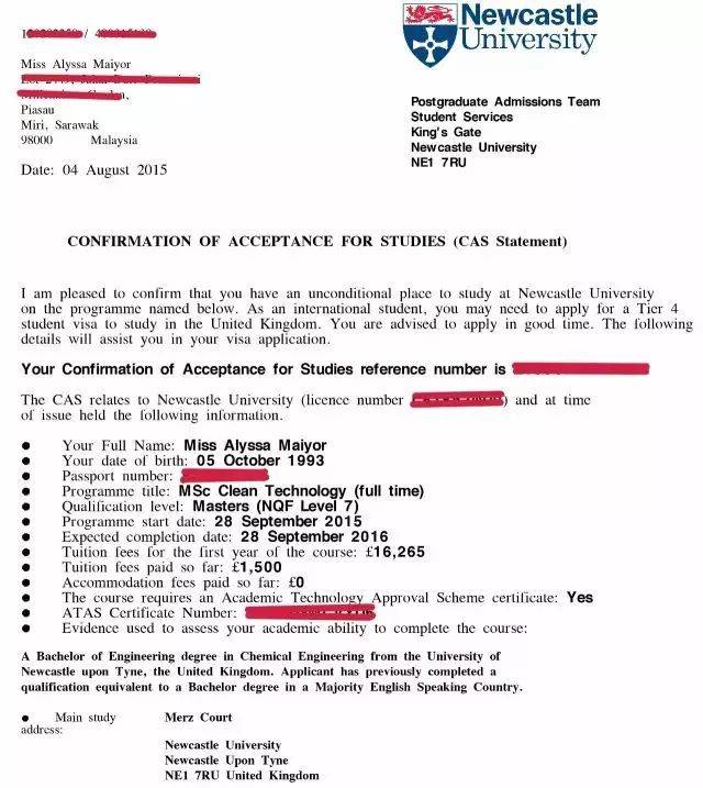 英国T5签证银行存款证明 搜狐网