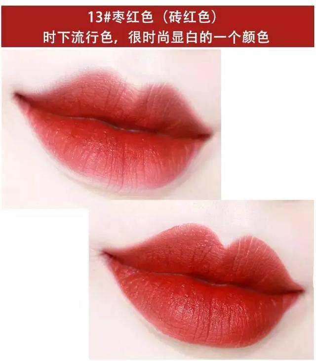 夏季最显白的平价口红合集,最便宜的只要29!