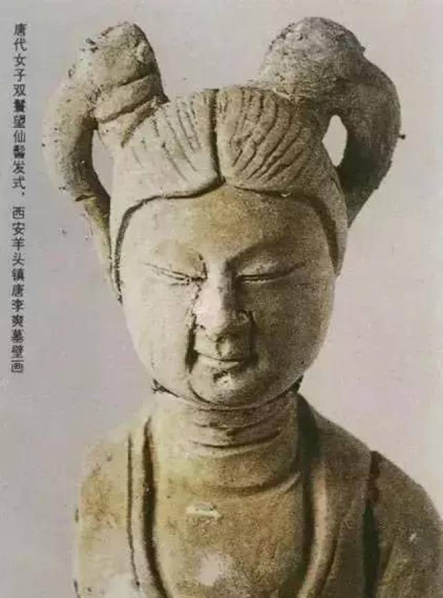 论发型,你们谁都丑不过唐代女子