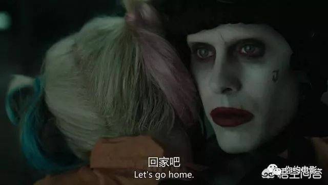 DC自杀小队小丑女,怎么变成小丑的?