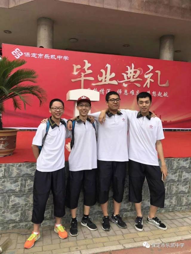 【校园新闻】/乐凯中学|感恩,成长;毕业,即是出发!