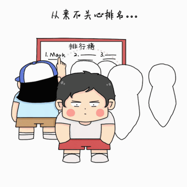 你都被什么样的学霸风度帅瞎过呢?
