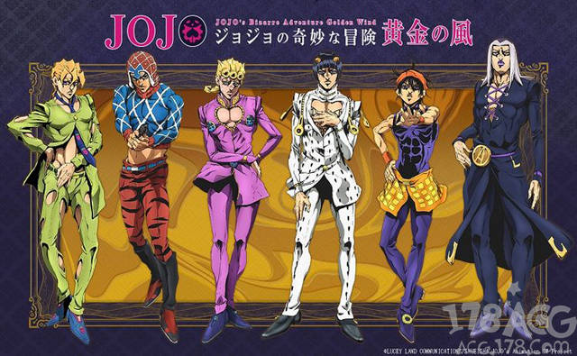 荒木飞吕彦「jojo的奇妙冒险」第五部「黄金之风」动画化决定!