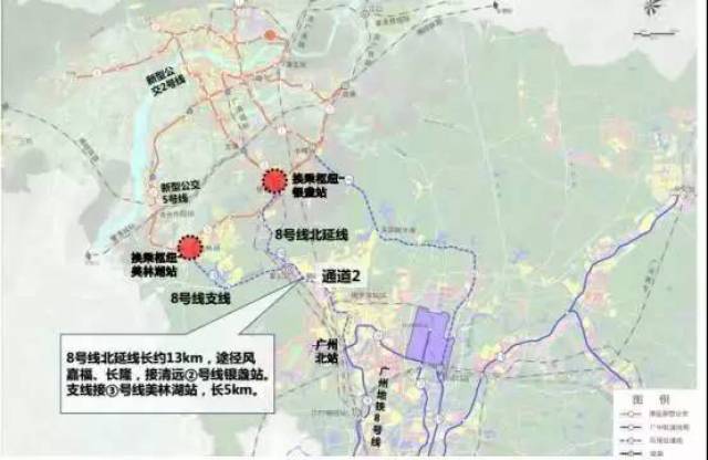 路线二:广州地铁18号线北延,接驳广州白云机场,通达至清远长隆站,再