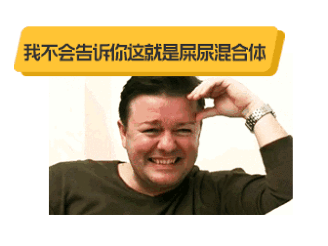 拉屎拉到一半,厕所被飓风掀飞了,我该怎么办.
