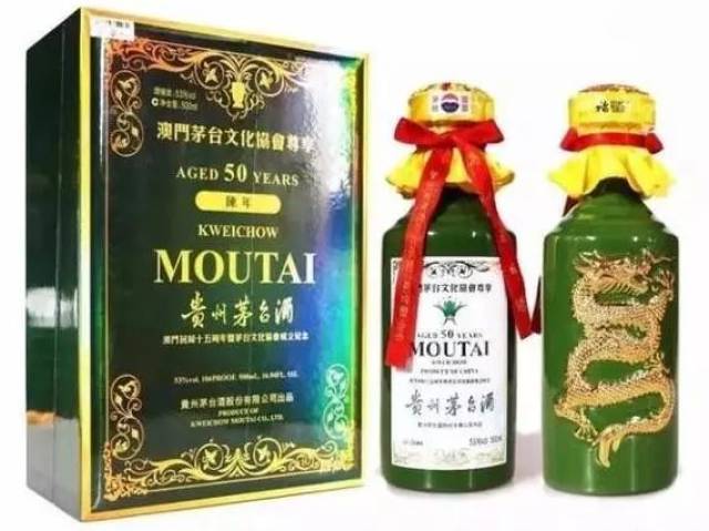 最为罕见的7款茅台酒!你见过几个?