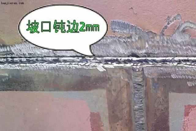 丁字口探伤焊接问题多,听老师傅怎么讲