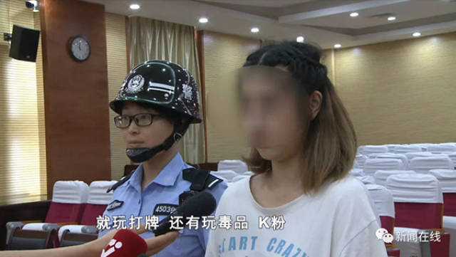 广西南宁一位大一新生贩毒获刑8个月,曾是"网红"女主播