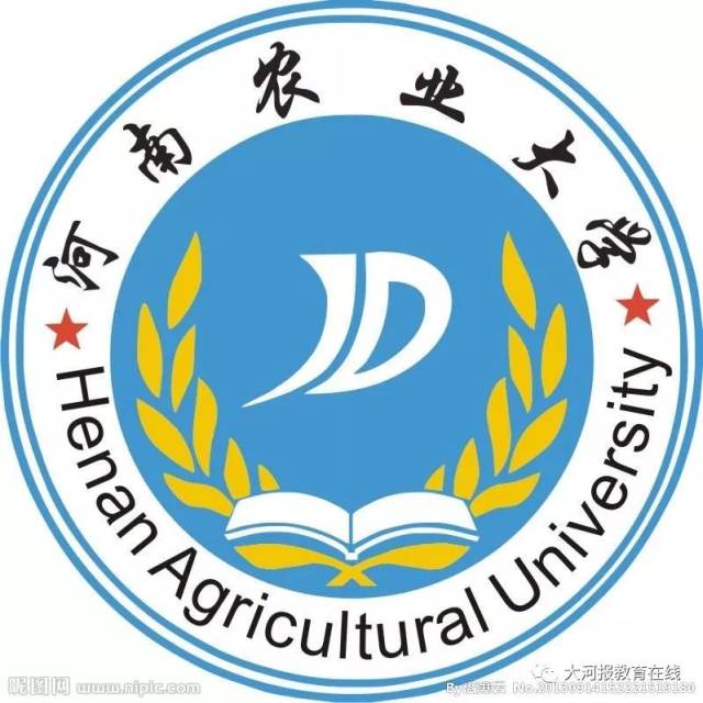 河南农业大学