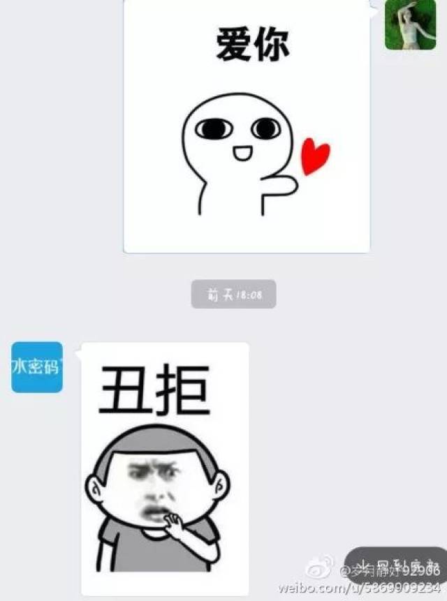 搞笑频道-手机搜狐