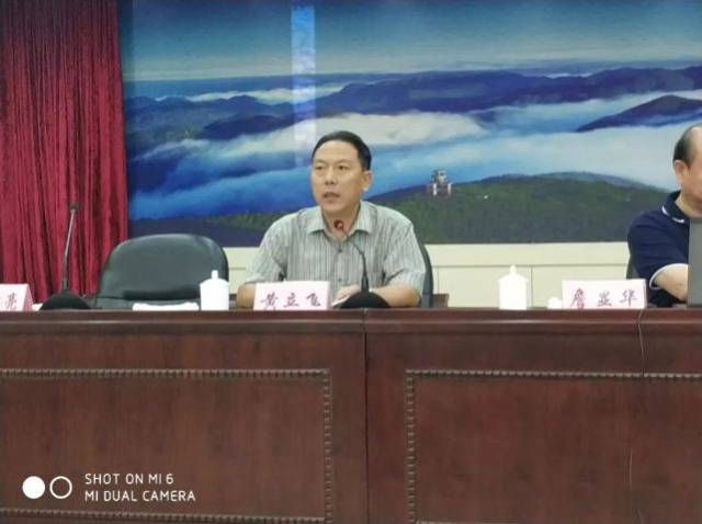 我县召开旅游景区创建标准培训暨庆元县香菇小镇创建国