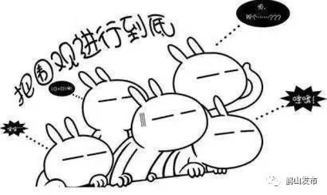 央广新闻客户端