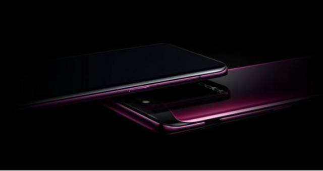 技术面分析:闹出大新闻!OPPO Find X发布意味了什么?