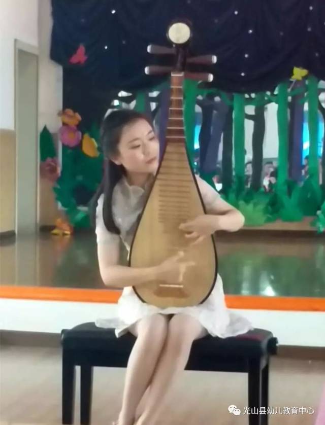 《琵琶语》 彭巧巧