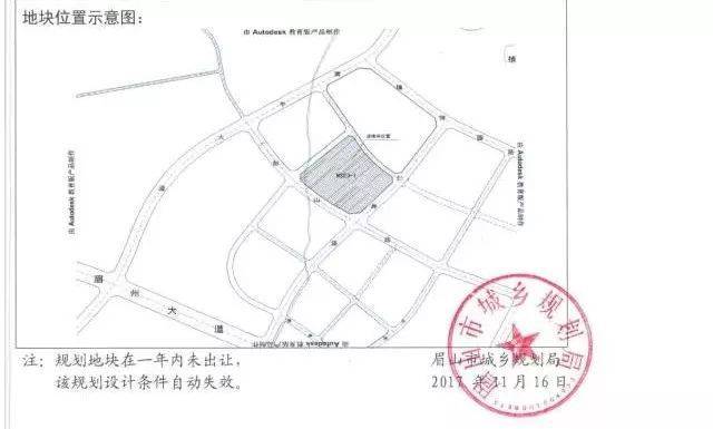 至此,今年以来,已有富力,龙光,华宇,这3家房地产巨头齐聚眉山市岷