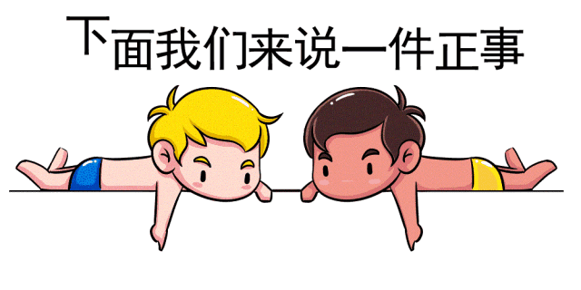老房子更值钱了!今天,青岛首个老旧小区加装电梯投入使用!