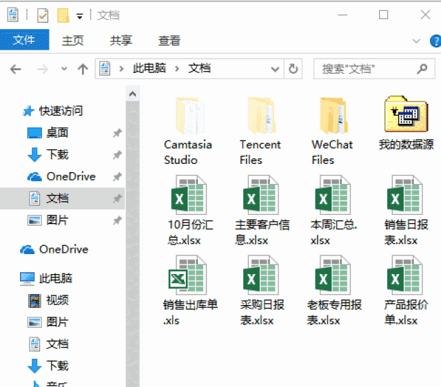 同时选中a2:a13单元格区域,编辑栏输入公式按ctrl 回车: =counta(b$2