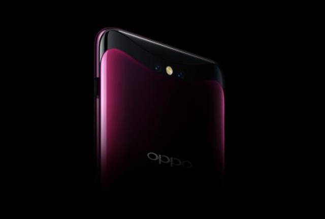 技术面分析:闹出大新闻!OPPO Find X发布意味了什么?
