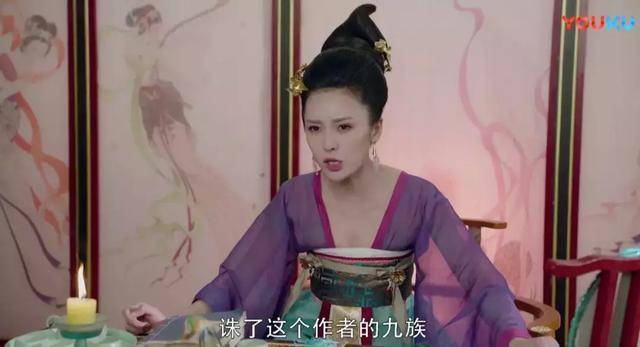 作为以分段式故事结构串联组成的电视剧,步萌vs如贵