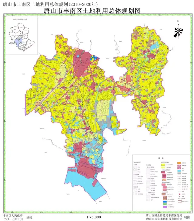 唐山6地公布土地利用总体规划图!快看你家乡是怎样规划的?图片