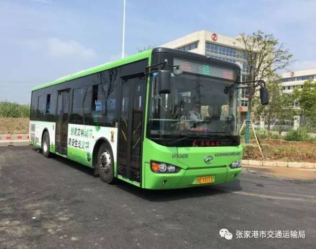 我市新增一辆短驳车,具体路线进来了解下