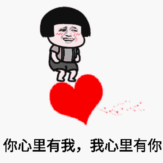 要用自己的积极情绪去影响孩子,不能吓着她,让她感觉自己的病很严重