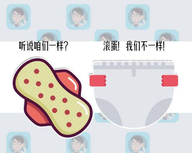 尿布好还是纸尿裤好?这3个「老人育儿经验」坑了多少爸妈?