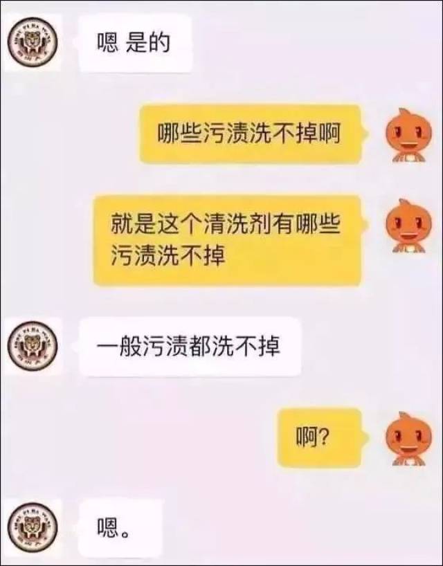 搞笑频道-手机搜狐