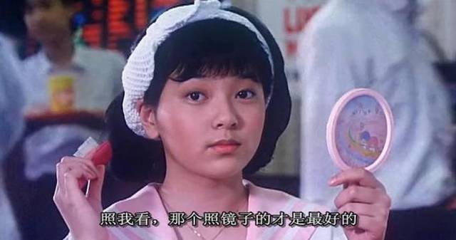 罗美薇在开心鬼放暑假图片