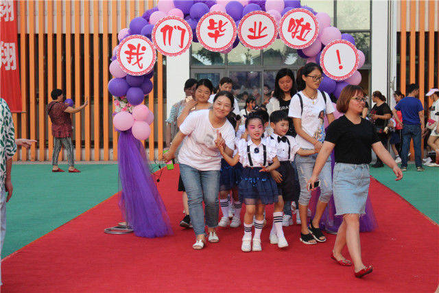 梦想从这里起飞 ——溧阳市东升实验幼儿园毕业季系列