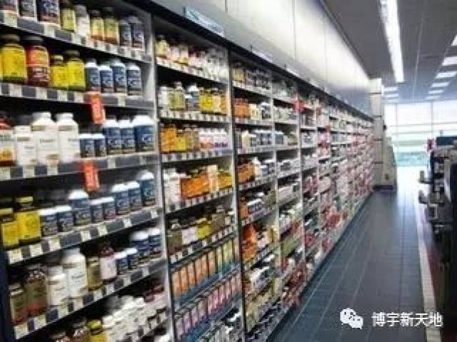 全美哗然!美国超市多种保健品下架 8成涉假 fda介入调查