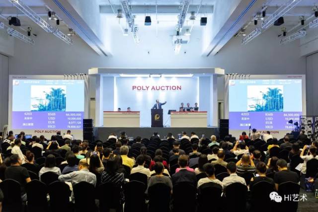 「Hi拍场」金融危机过去十年,现当代艺术收复